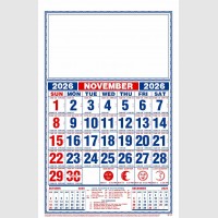 images/productimages/itemgallery/20250818120419/1101 - 11.jpg